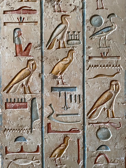 hieroglyph